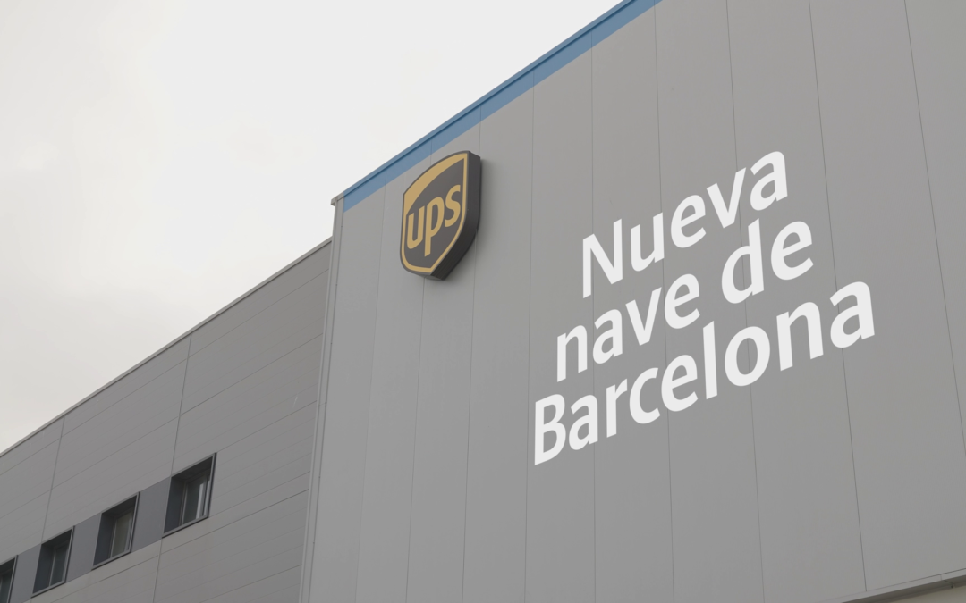 UPS Nave Barcelona