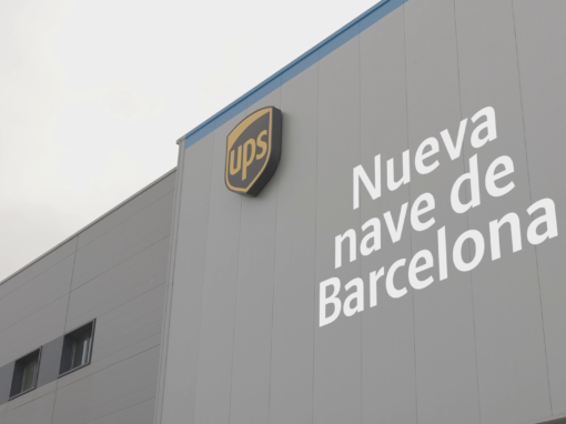 UPS Nave Barcelona